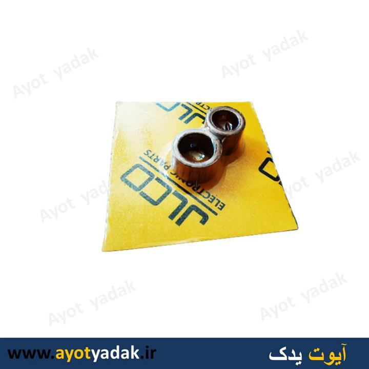 بوش استارت پراید